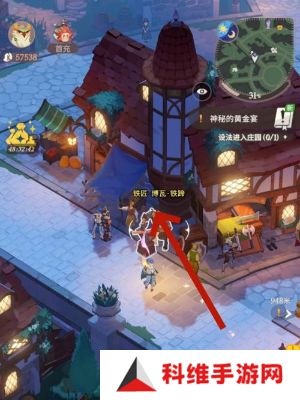 剑与远征启程赛季商店如何进入 赛季商店在哪里[多图]图片3