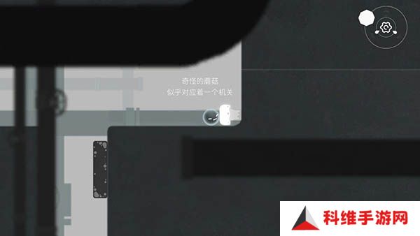 水相最新版