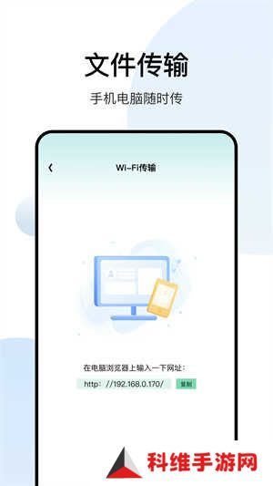 白羊影视追剧免费下载