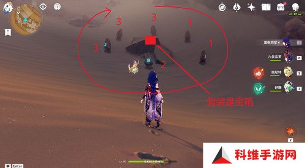 原神神的棋盘左上角石碑打法攻略 神的棋盘六个风化石碑解谜怎么玩[多图]图片2