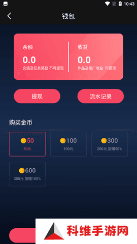 B站年轻人视频APP