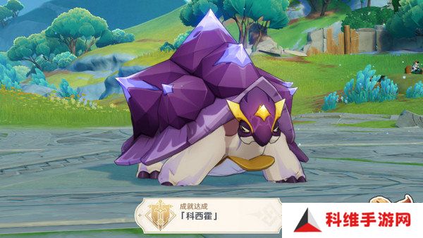 原神科西霍三星成就如何拿 科西霍三星成就获取攻略[多图]图片3