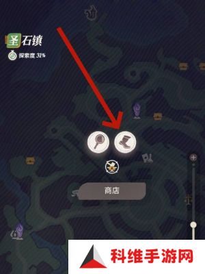 剑与远征启程赛季商店如何进入 赛季商店在哪里[多图]图片2
