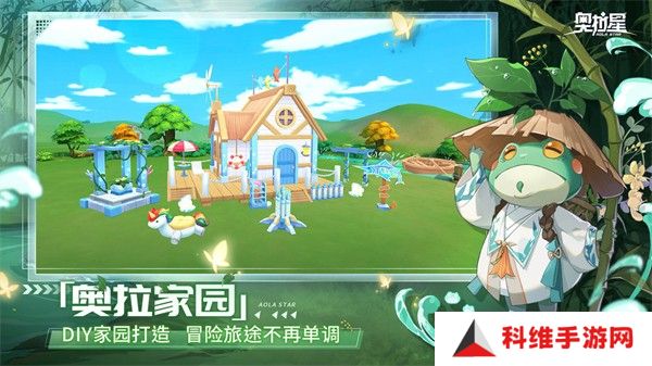 奥拉星安卓版