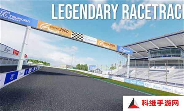 绝对赛车无限金币最新版