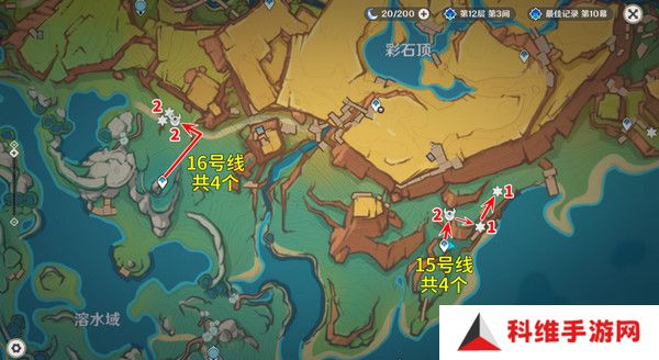原神部族龙形武士速刷路线 部族龙形武士在哪里[多图]图片12