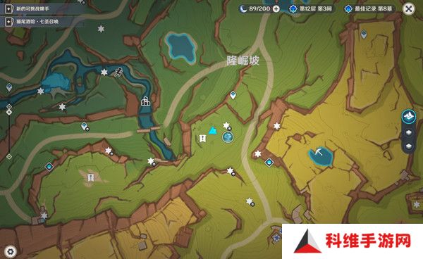 原神海浪中的莎孚旁边的幻写灵解锁攻略 海浪中的莎孚仙灵位置在哪里[多图]图片1