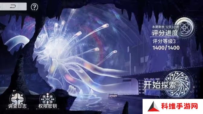 新月同行蓝色站台通关攻略 蓝色站台高效快速通关[多图]图片1