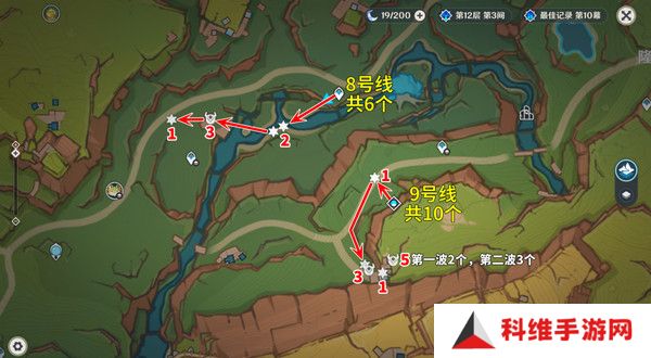 原神部族龙形武士速刷路线 部族龙形武士在哪里[多图]图片9