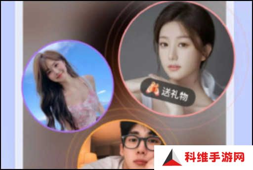 趣夜app怎么下载使用2