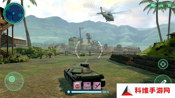 War Machines无限钻石
