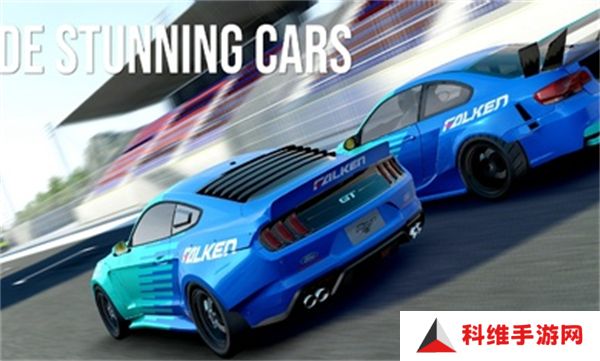 绝对赛车无限金币最新版