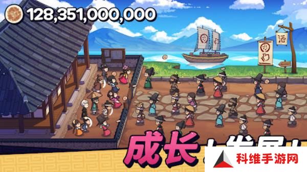 糖饼外传原版