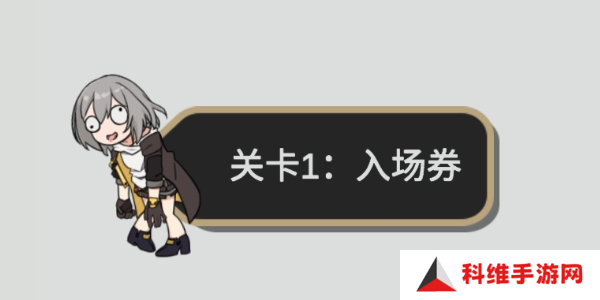 垃圾桶军团