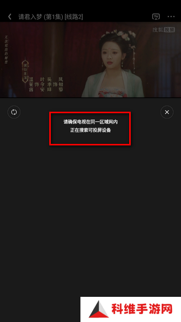 甜筒影视最新版