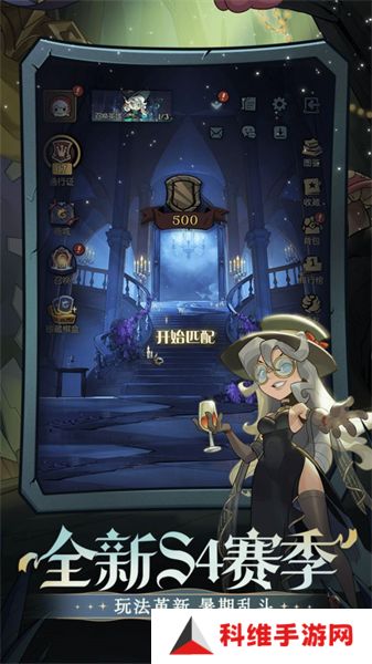 月圆之夜正版