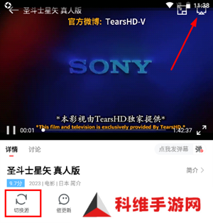木兰影院app官方下载最新版怎么投屏截图2