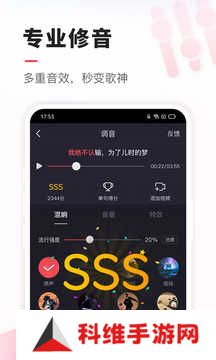 vv音乐