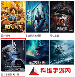 木兰影院app官方下载最新版怎么投屏截图1