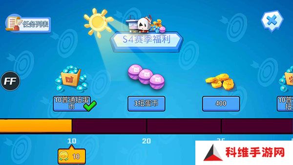 弓箭手大作战中文版