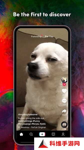 国际抖音tiktok