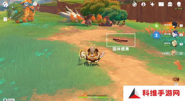 原神纳塔万火之瓯隐藏宝箱在哪里 万火之瓯8个被掩藏起来的宝箱位置[多图]图片3