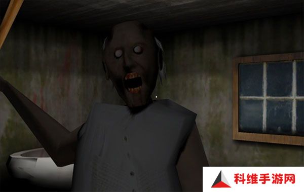 恐怖老奶奶2辅助菜单版