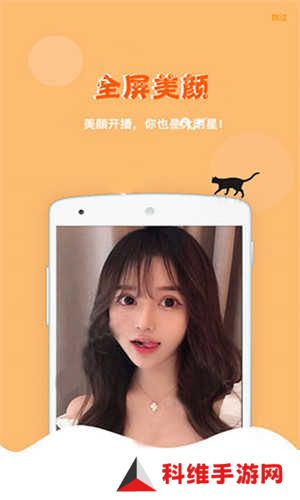 鲍鱼tv直播