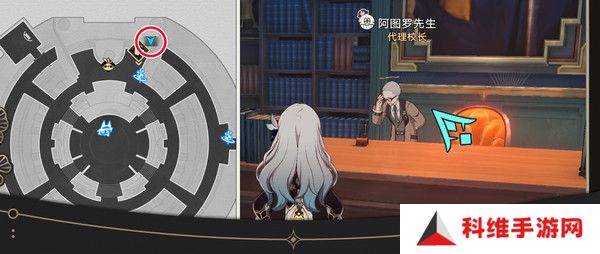 崩坏星穹铁道钟表把戏隐藏任务全攻略 钟表把戏任务接取位置在哪里[多图]图片2