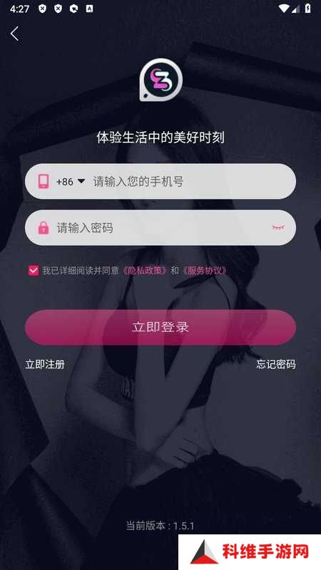 33短视频app下载