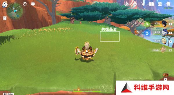 原神纳塔万火之瓯隐藏宝箱在哪里 万火之瓯8个被掩藏起来的宝箱位置[多图]图片4