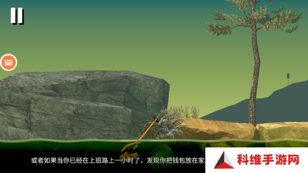 掘地求生无广告版