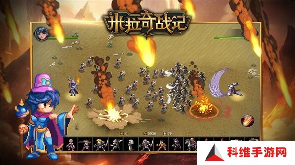 米拉奇战记无限钻石版