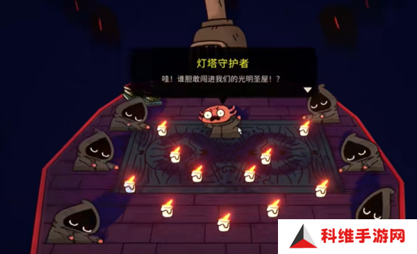 咩咩启示录海湾大鱼在哪里捕捉 海湾大鱼位置分享[多图]图片3