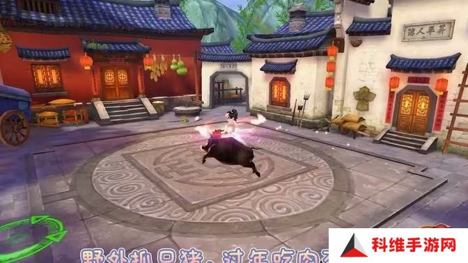 寻仙手游侍宠如何获得 侍宠获取方法有哪些[多图]图片1