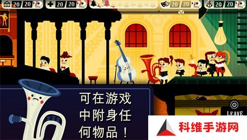 闹鬼的房子汉化版