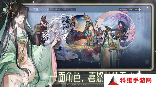 绝对演绎最新版