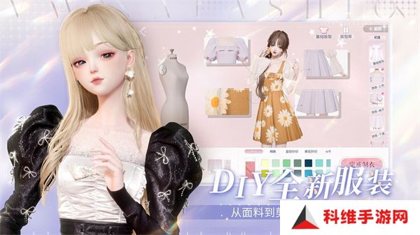 以闪亮之名中文版