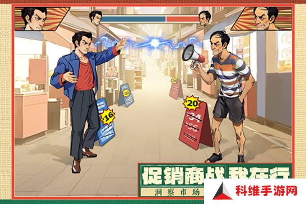 时光杂货店