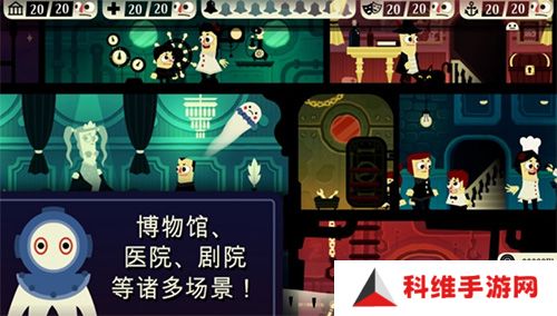 闹鬼的房子汉化版