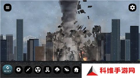 城市摧毁模拟器