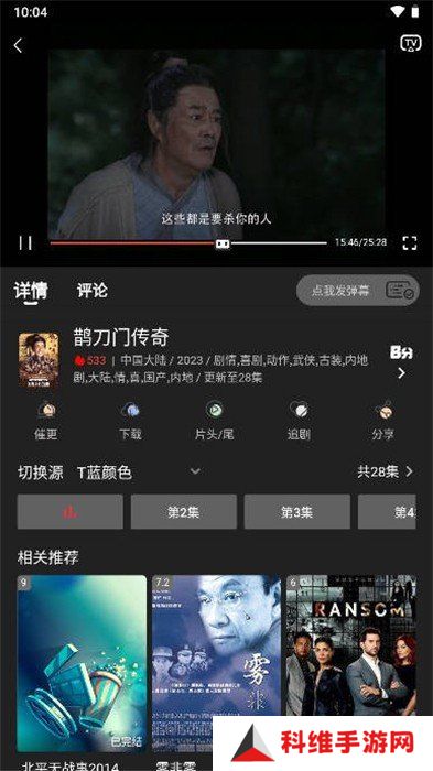 阳光彼岸