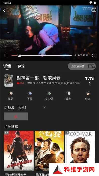 阳光彼岸
