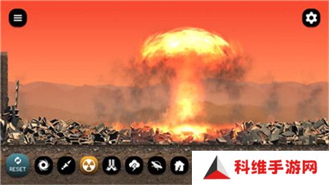 城市摧毁模拟器
