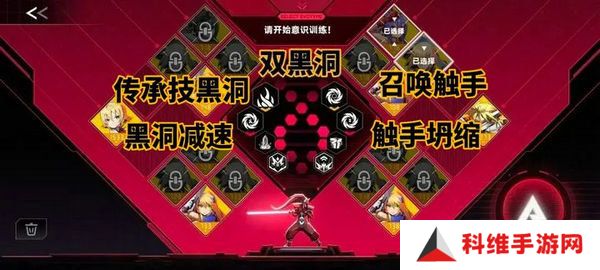 苍翼混沌效应刷传承策略 新手向策略推荐[多图]图片4