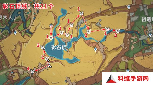 原神纳塔龙众速刷攻略 龙众刷新点位汇总[多图]图片5