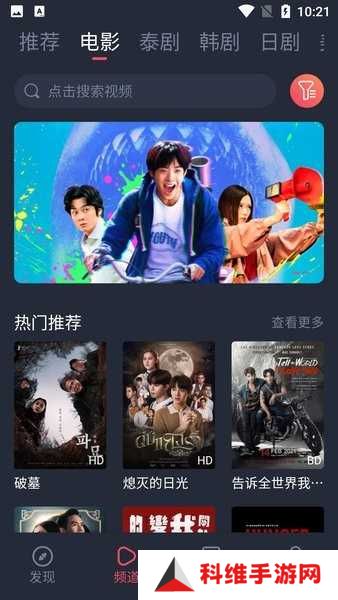 泰圈2025最新版本下载2