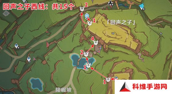 原神纳塔龙众速刷攻略 龙众刷新点位汇总[多图]图片2