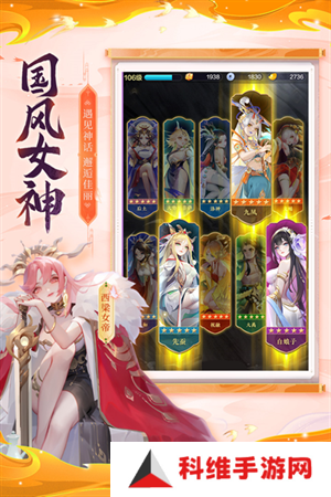 道友请留步最新版