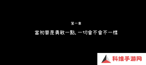 越郁游戏中文版